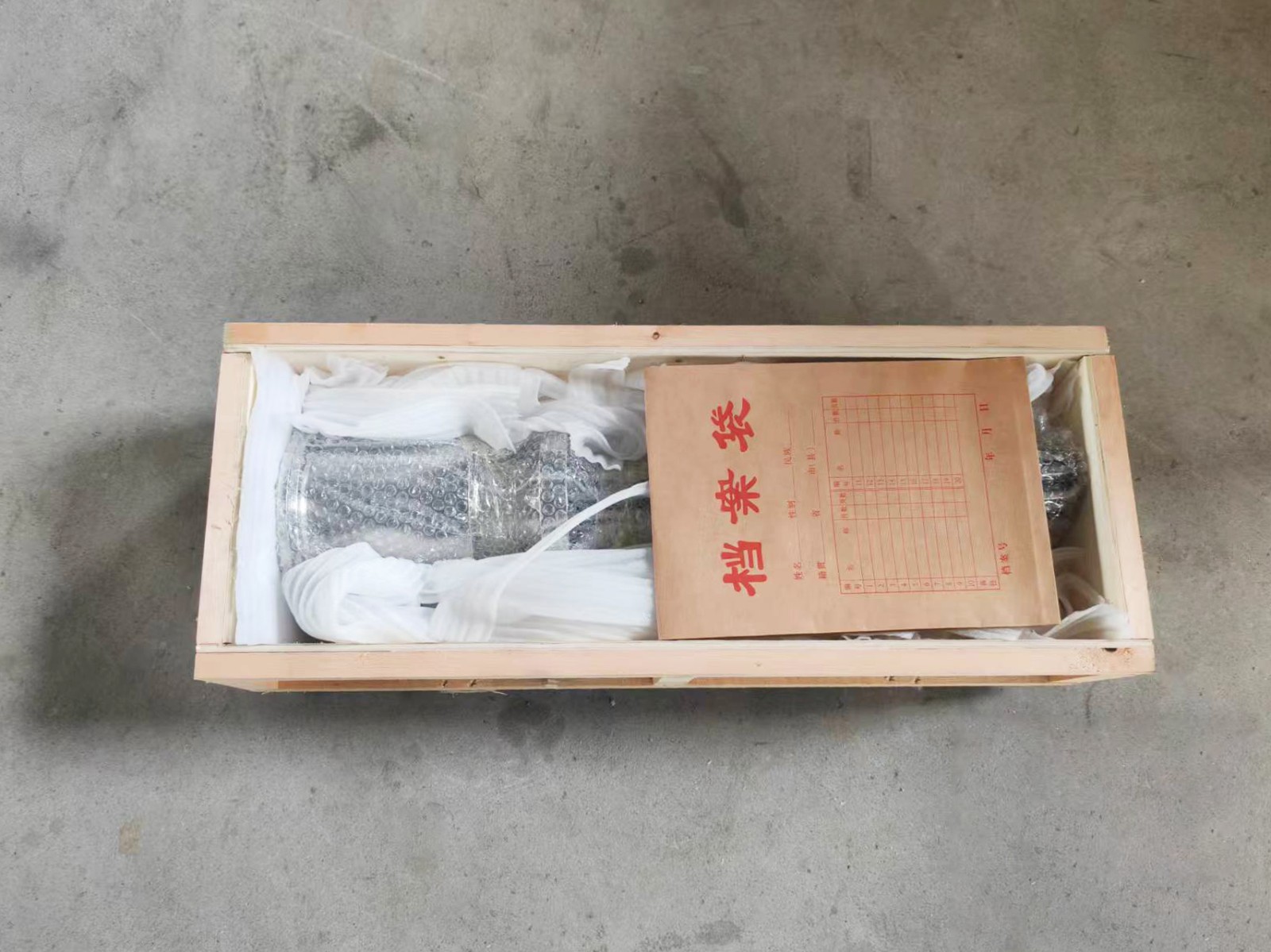 咨询电话15051082858